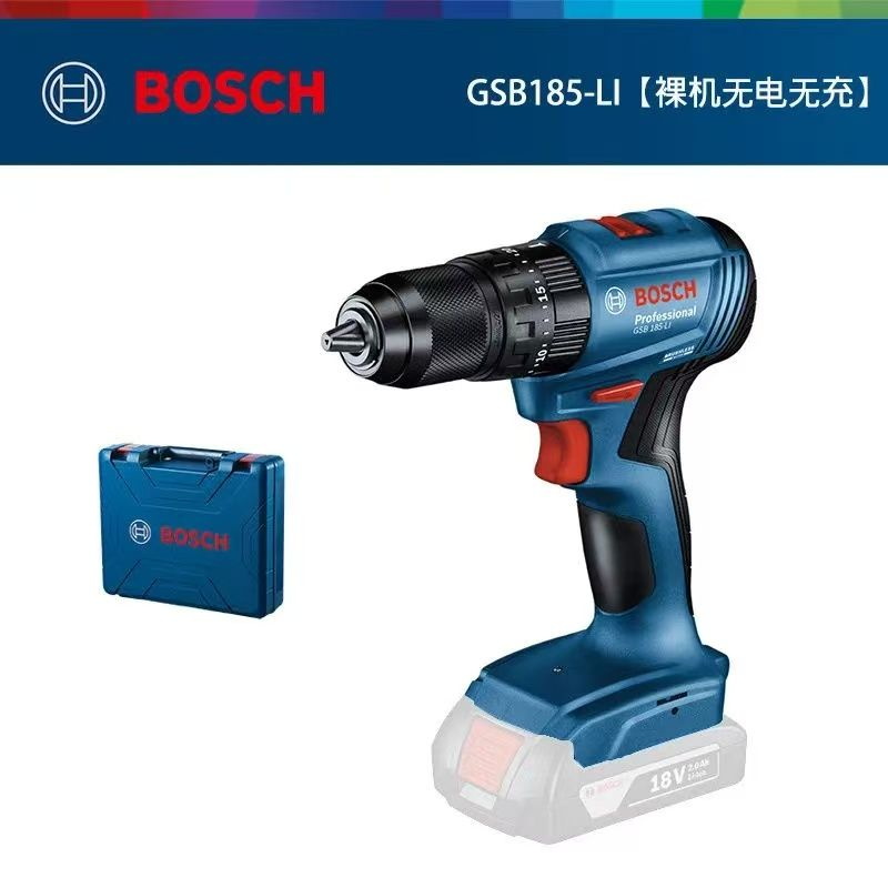 Trapano avvitatore a percussio - Bosch Drill Gsb 18V recensione e prezzo